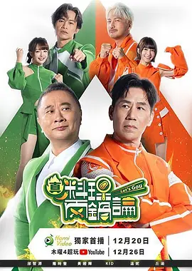 去有风的地方