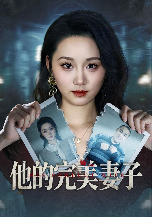 红叶影院主视觉