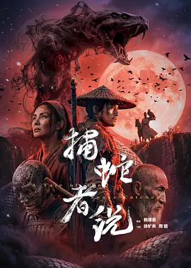 奔跑吧